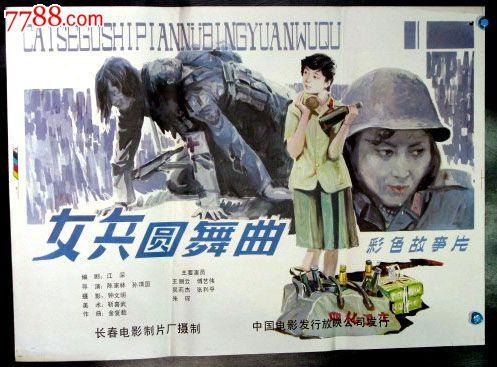 哪里可以办国王学院文凭
